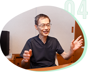 宮本歯科医院の特徴